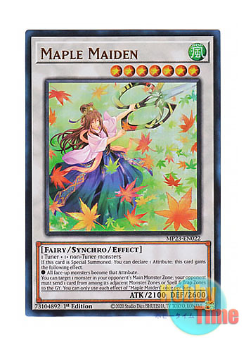 英語版 MP23-EN022 Maple Maiden いろはもみじ (ウルトラレア) 1st Edition