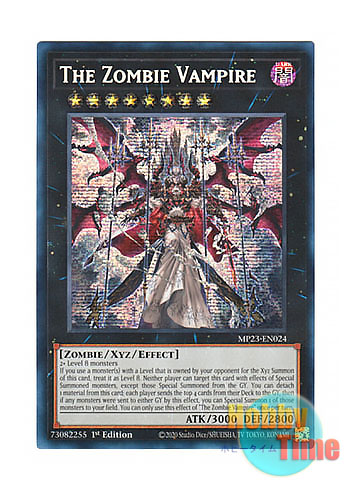 英語版 MP23-EN024 The Zombie Vampire 真血公ヴァンパイア (プリズマ 