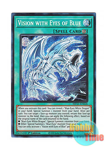 英語版 MP23-EN026 Vision with Eyes of Blue 青き眼の幻出 (プリズマ 