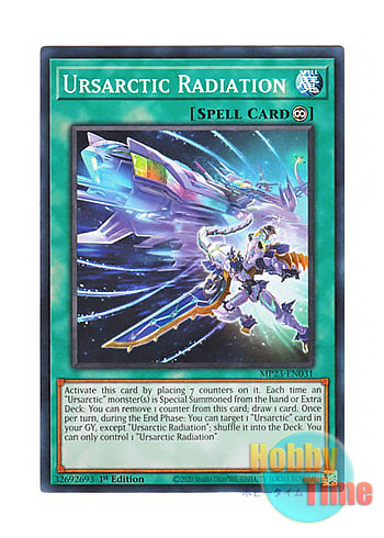 画像1: 英語版 MP23-EN031 Ursarctic Radiation ベアルクティ・ラディエーション (ノーマル) 1st Edition