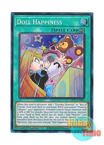 画像1: 英語版 MP23-EN056 Doll Happiness 人形の幸福 (スーパーレア) 1st Edition