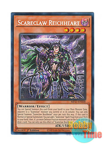 画像1: 英語版 MP23-EN068 Scareclaw Reichheart スケアクロー・ライヒハート (プリズマティックシークレットレア) 1st Edition