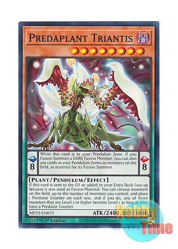 画像1: 英語版 MP23-EN071 Predaplant Triantis 捕食植物トリアンティス (ノーマル) 1st Edition