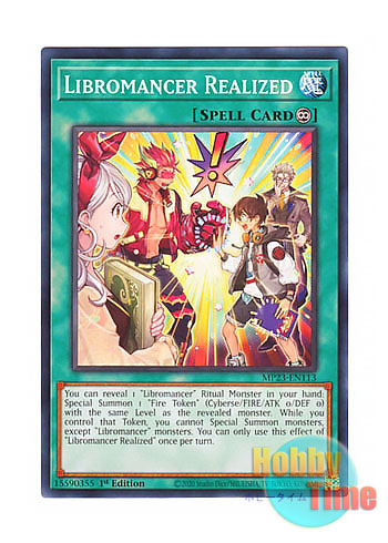 画像1: 英語版 MP23-EN113 Libromancer Realized リブロマンサー・リアライズ (ノーマル) 1st Edition