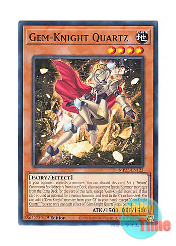 画像1: 英語版 MP23-EN123 Gem-Knight Quartz ジェムナイト・クォーツ (ノーマル) 1st Edition