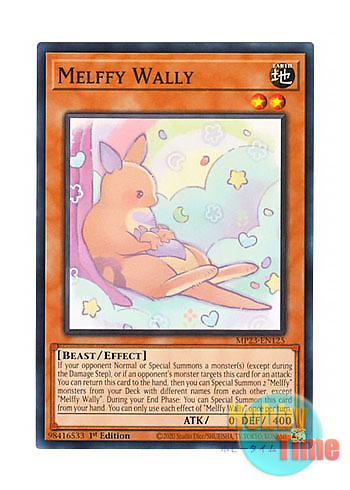 画像1: 英語版 MP23-EN125 Melffy Wally メルフィー・ワラビィ (ノーマル) 1st Edition