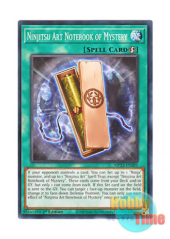 画像1: 英語版 MP23-EN201 Ninjitsu Art Notebook of Mystery 異譚の忍法帖 (ノーマル) 1st Edition