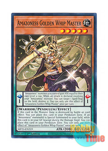 画像1: 英語版 MP23-EN219 Amazoness Golden Whip Master アマゾネスの金鞭使い (ノーマル) 1st Edition