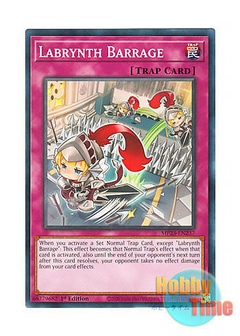 画像1: 英語版 MP23-EN237 Labrynth Barrage ラビュリンス・バラージュ (ノーマル) 1st Edition