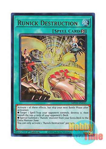 画像1: 英語版 MP23-EN243 Runick Destruction 破壊の神碑 (ウルトラレア) 1st Edition