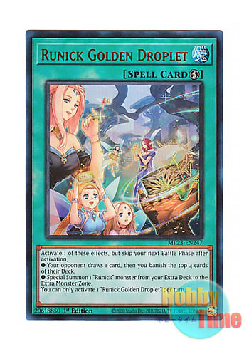 画像1: 英語版 MP23-EN247 Runick Golden Droplet 黄金の雫の神碑 (ウルトラレア) 1st Edition