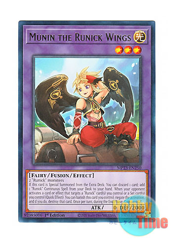 画像1: 英語版 MP23-EN250 Munin the Runick Wings 神碑の翼ムニン (レア) 1st Edition