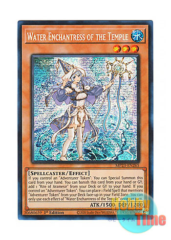 英語版 MP23-EN265 Water Enchantress of the Temple 聖殿の水遣い