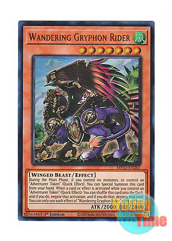 画像1: 英語版 MP23-EN267 Wandering Gryphon Rider 流離のグリフォンライダー (ウルトラレア) 1st Edition