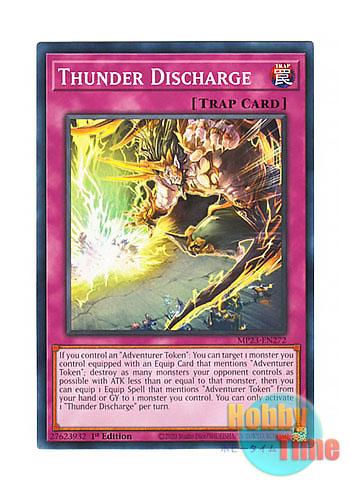 画像1: 英語版 MP23-EN272 Thunder Discharge サンダー・ディスチャージ (ノーマル) 1st Edition