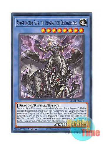 画像1: 英語版 MP23-EN278 Amorphactor Pain, the Imagination Dracoverlord 虚竜魔王アモルファクターP (ノーマル) 1st Edition