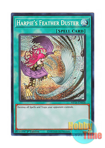 画像1: 英語版 MP24-EN058 Harpie's Feather Duster ハーピィの羽根帚 (プリズマティックシークレットレア) 1st Edition