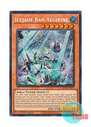 画像1: 英語版 MP24-EN077 Icejade Ran Aegirine 氷水帝エジル・ラーン (プリズマティックシークレットレア) 1st Edition