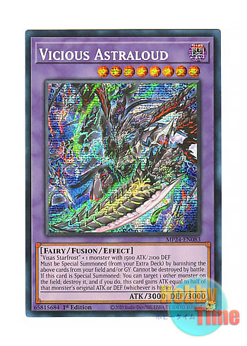 画像1: 英語版 MP24-EN083 Vicious Astraloud ヴィシャス＝アストラウド (プリズマティックシークレットレア) 1st Edition