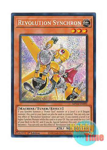 画像1: 英語版 MP24-EN090 Revolution Synchron レボリューション・シンクロン (プリズマティックシークレットレア) 1st Edition