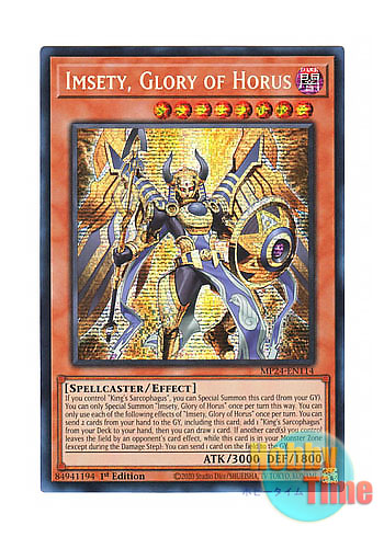 画像1: 英語版 MP24-EN114 Imsety, Glory of Horus ホルスの栄光－イムセティ (プリズマティックシークレットレア) 1st Edition