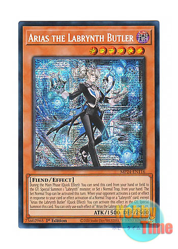 画像1: 英語版 MP24-EN116 Arias the Labrynth Butler 白銀の城の執事 アリアス (プリズマティックシークレットレア) 1st Edition