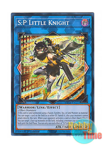 画像1: 英語版 MP24-EN121 S:P Little Knight S：Pリトルナイト (プリズマティックシークレットレア) 1st Edition