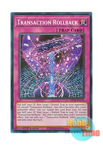 画像1: 英語版 MP24-EN134 Transaction Rollback トランザクション・ロールバック (プリズマティックシークレットレア) 1st Edition