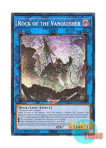 画像1: 英語版 MP24-EN141 Rock of the Vanquisher 闘神の虚像 (プリズマティックシークレットレア) 1st Edition