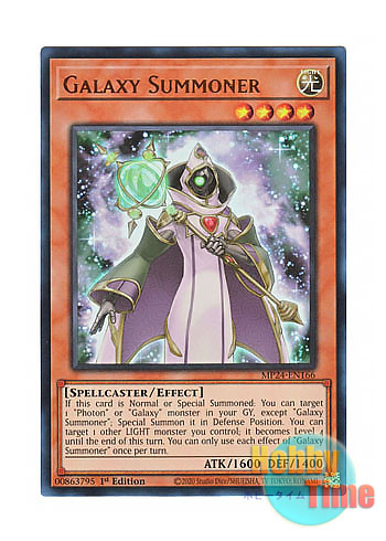 画像1: 英語版 MP24-EN166 Galaxy Summoner 銀河の召喚師 (ウルトラレア) 1st Edition