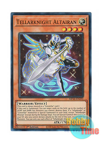 画像1: 英語版 MP24-EN193 Tellarknight Altairan 星騎士 アルテア (ウルトラレア) 1st Edition