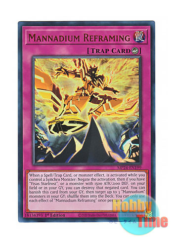 画像1: 英語版 MP24-EN199 Mannadium Reframing 伍世壊浄心 (ウルトラレア) 1st Edition