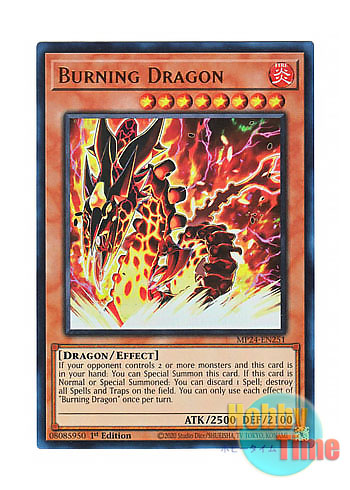 画像1: 英語版 MP24-EN251 Burning Dragon バーニング・ドラゴン (ウルトラレア) 1st Edition