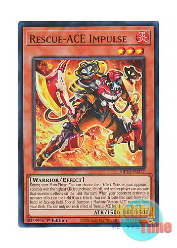 画像1: 英語版 MP24-EN277 Rescue-ACE Impulse R－ACEインパルス (ウルトラレア) 1st Edition