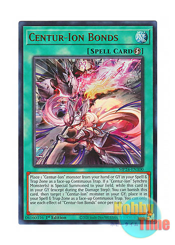 画像1: 英語版 MP24-EN300 Centur-Ion Bonds 騎士の絆 (ウルトラレア) 1st Edition