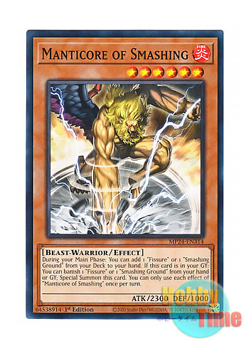 画像1: 英語版 MP24-EN314 Manticore of Smashing 震天のマンティコア (ノーマル) 1st Edition