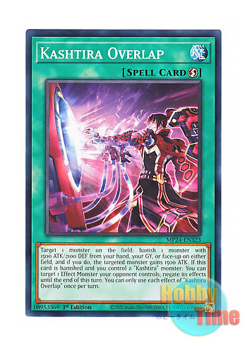 画像1: 英語版 MP24-EN323 Kashtira Overlap クシャトリラ・オーバーラップ (ノーマル) 1st Edition