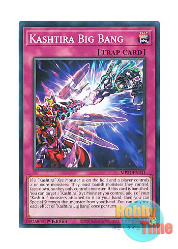 画像1: 英語版 MP24-EN331 Kashtira Big Bang 六世壊根清浄 (ノーマル) 1st Edition