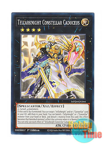 画像1: 英語版 MP24-EN344 Tellarknight Constellar Caduceus 星騎士 セイクリッド・カドケウス (ノーマル) 1st Edition