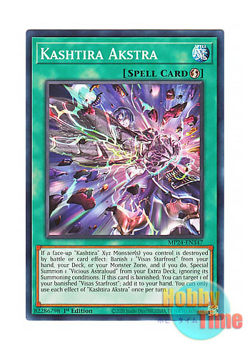 画像1: 英語版 MP24-EN347 Kashtira Akstra クシャトリラ・アクストラ (ノーマル) 1st Edition