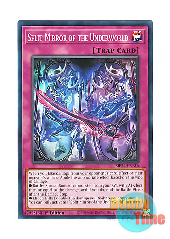 画像1: 英語版 MP24-EN386 Split Mirror of the Underworld 冥府の合わせ鏡 (ノーマル) 1st Edition