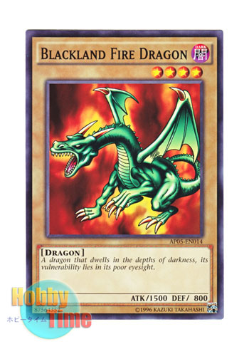 英語版 AP05-EN014 Blackland Fire Dragon 暗黒の竜王 (ノーマル)