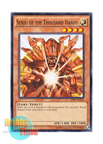 英語版 AP07-EN016 Senju of the Thousand Hands センジュ・ゴッド 