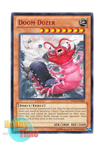 英語版 DL14-EN004 Doom Dozer デビルドーザー (レア：レッド)