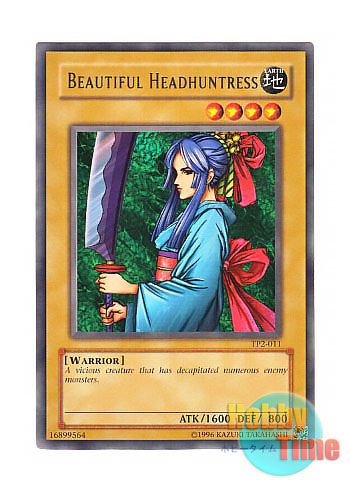 英語版 TP2-011 Beautiful Headhuntress 斬首の美女 (レア)