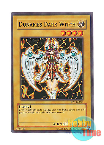 英語版 TP8-EN004 Dunames Dark Witch デュナミス・ヴァルキリア (スーパーレア)