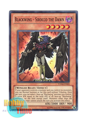 英語版 TU04-EN003 Blackwing - Sirocco the Dawn ＢＦ－暁のシロッコ